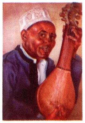 Tribe: Lamu - Name: Awath Bin Said Tamin